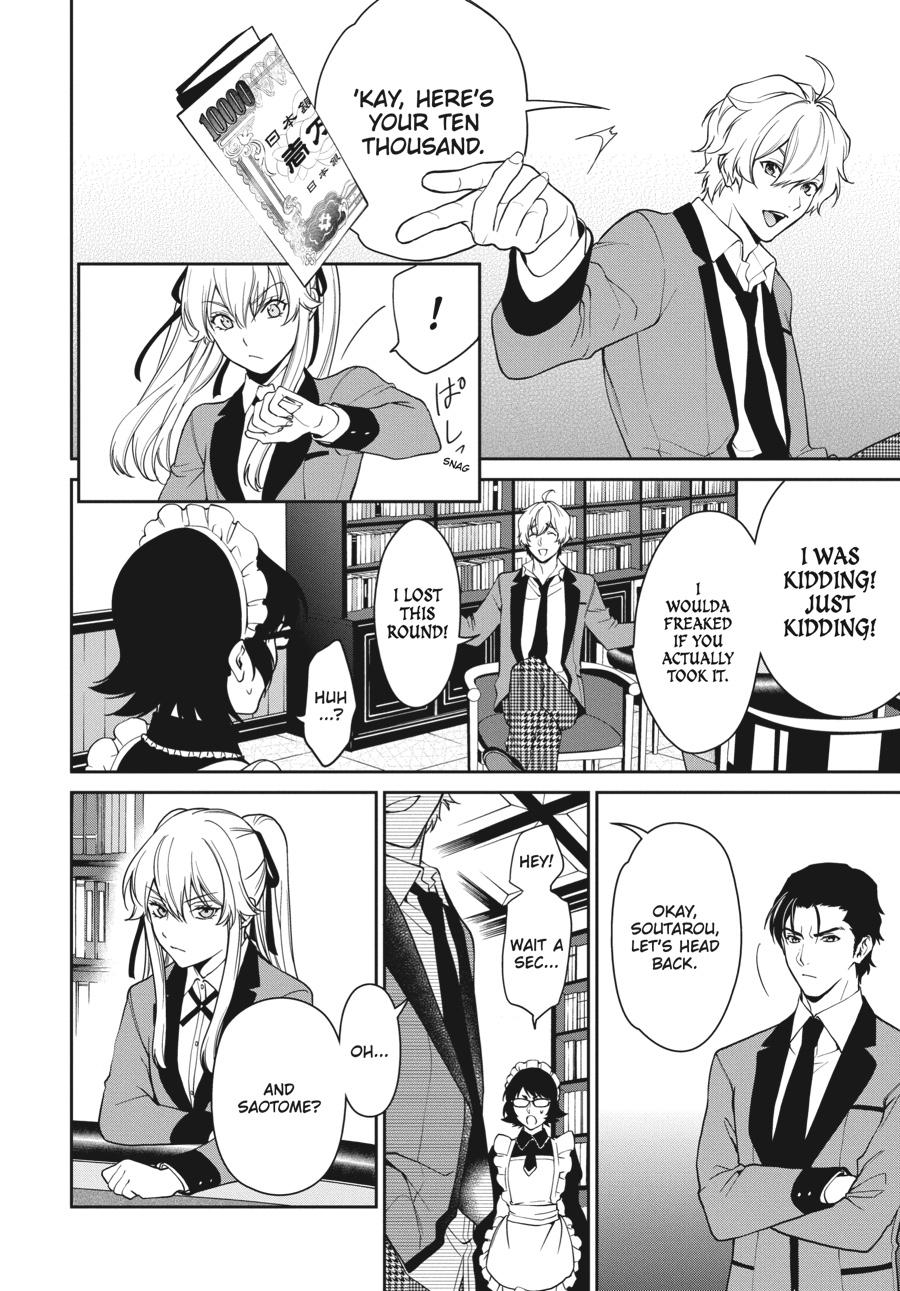 Kakegurui Twin - Chapter 41