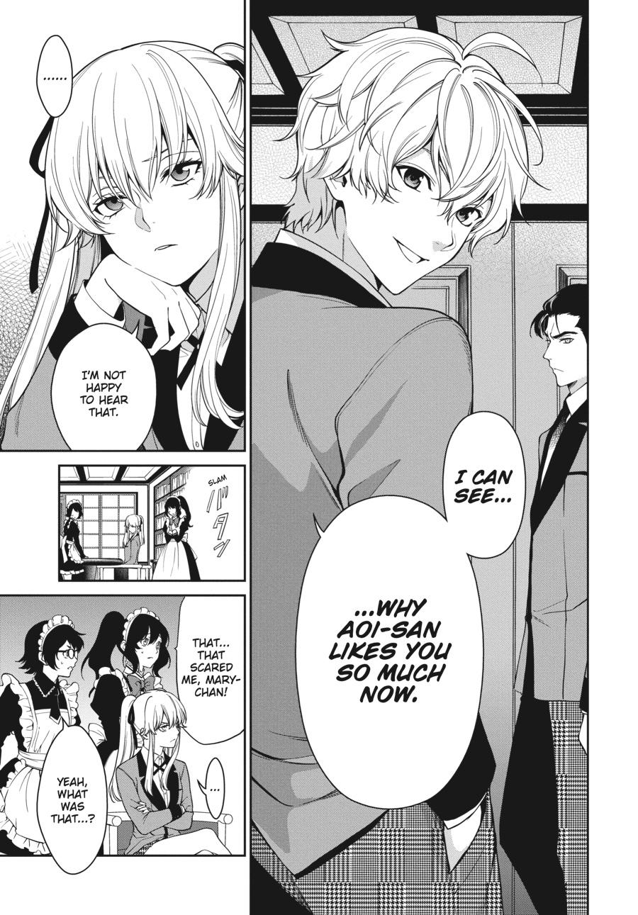 Kakegurui Twin - Chapter 41