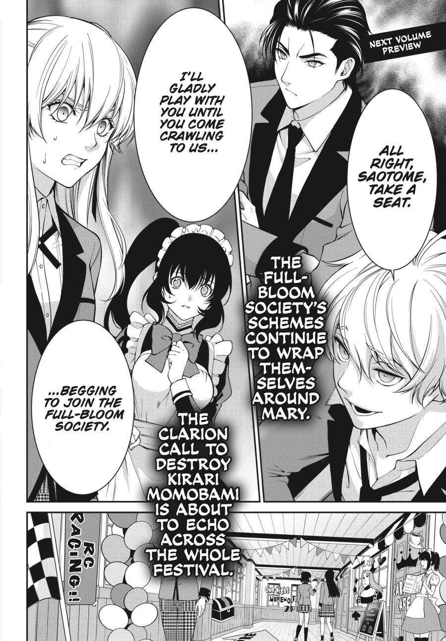 Kakegurui Twin - Chapter 41