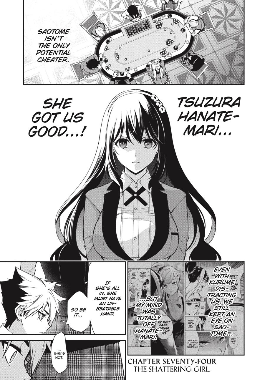 Kakegurui Twin - Chapter 74