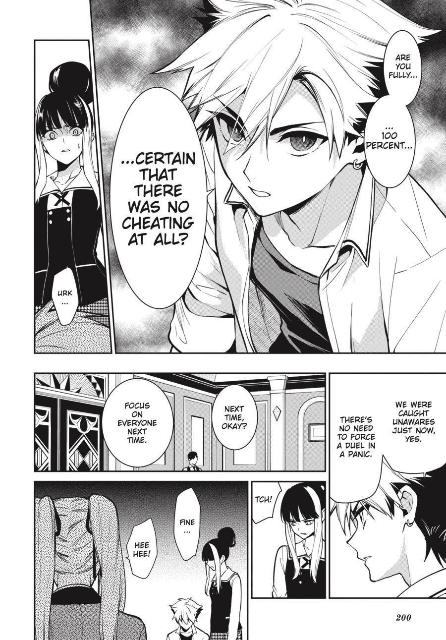 Kakegurui Twin - Chapter 74