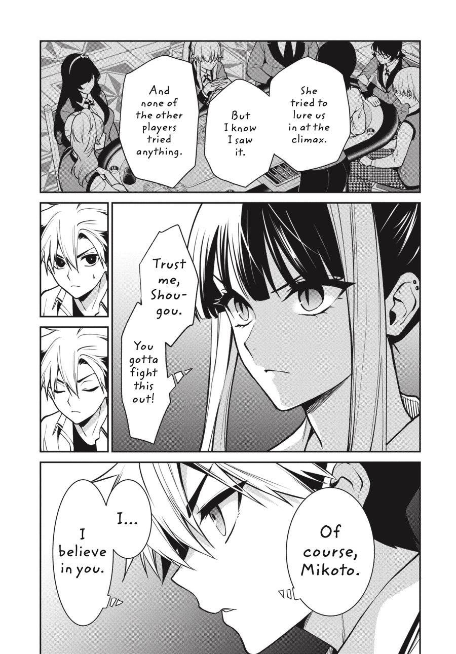 Kakegurui Twin - Chapter 74