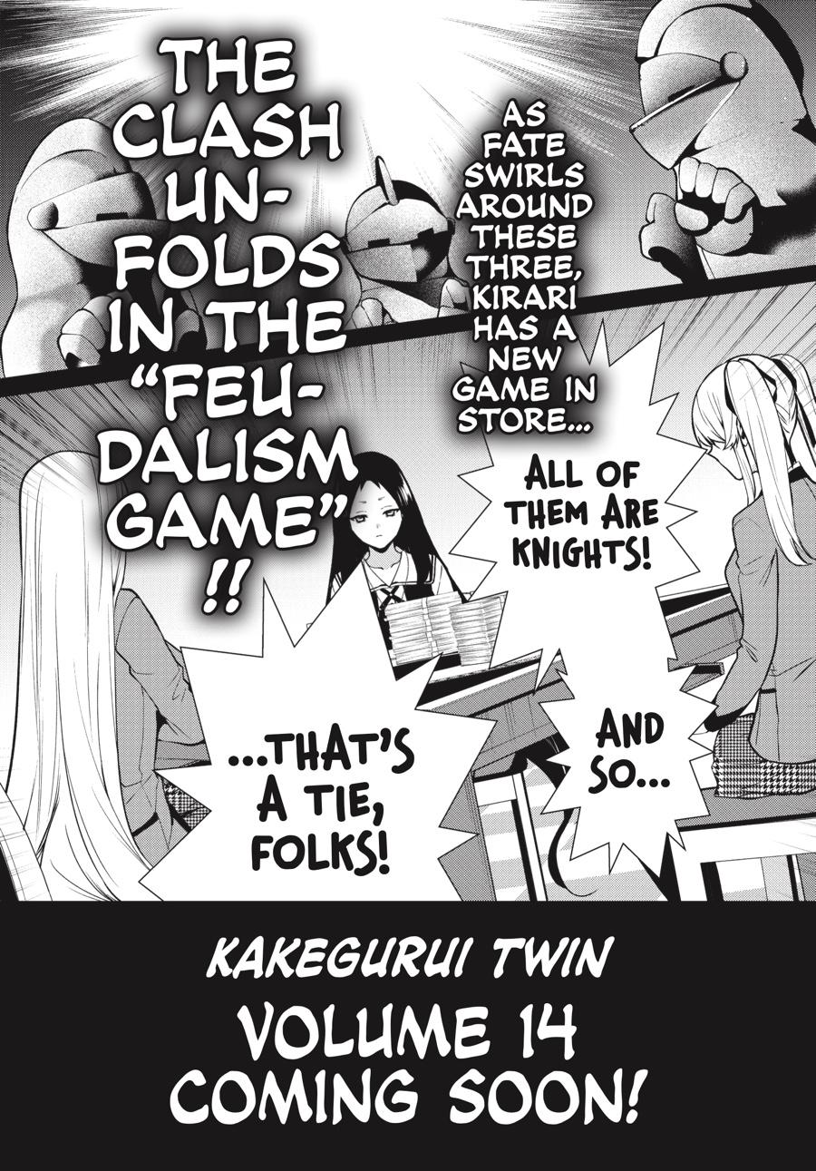 Kakegurui Twin - Chapter 74