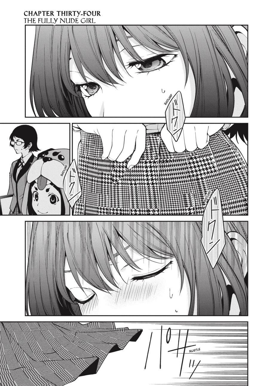 Kakegurui Twin - Chapter 34