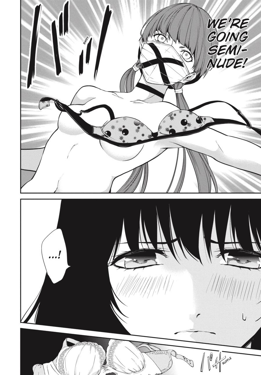 Kakegurui Twin - Chapter 34