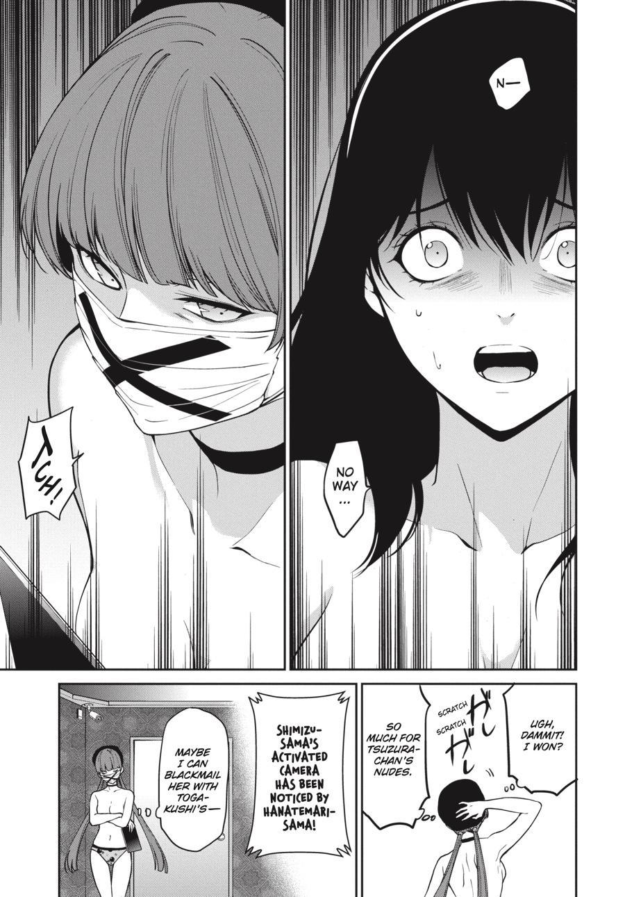 Kakegurui Twin - Chapter 34