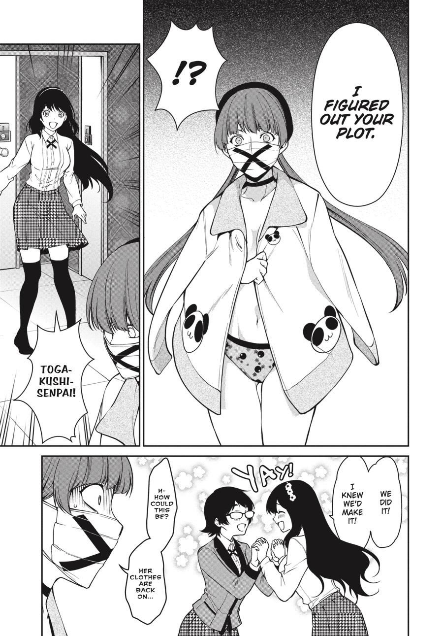 Kakegurui Twin - Chapter 34