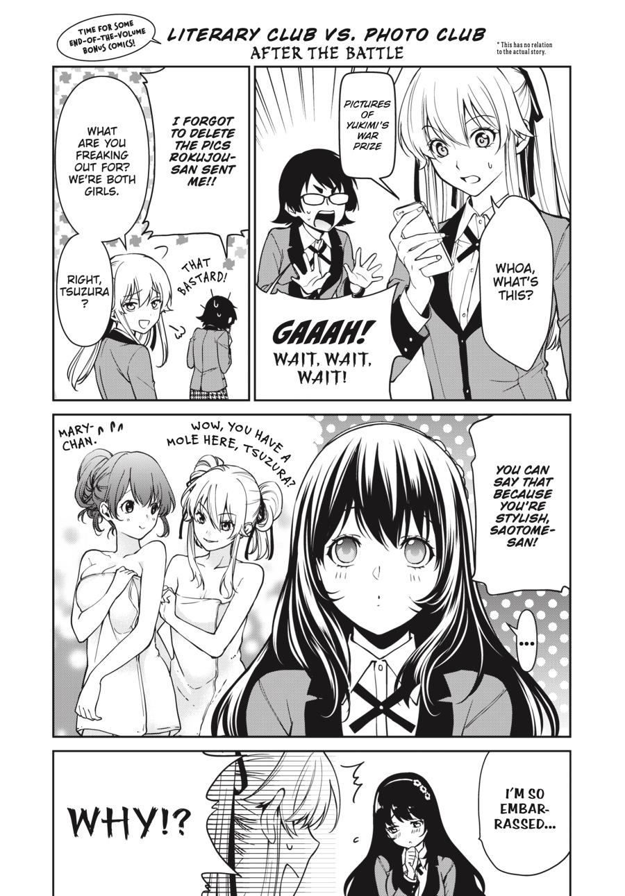 Kakegurui Twin - Chapter 34