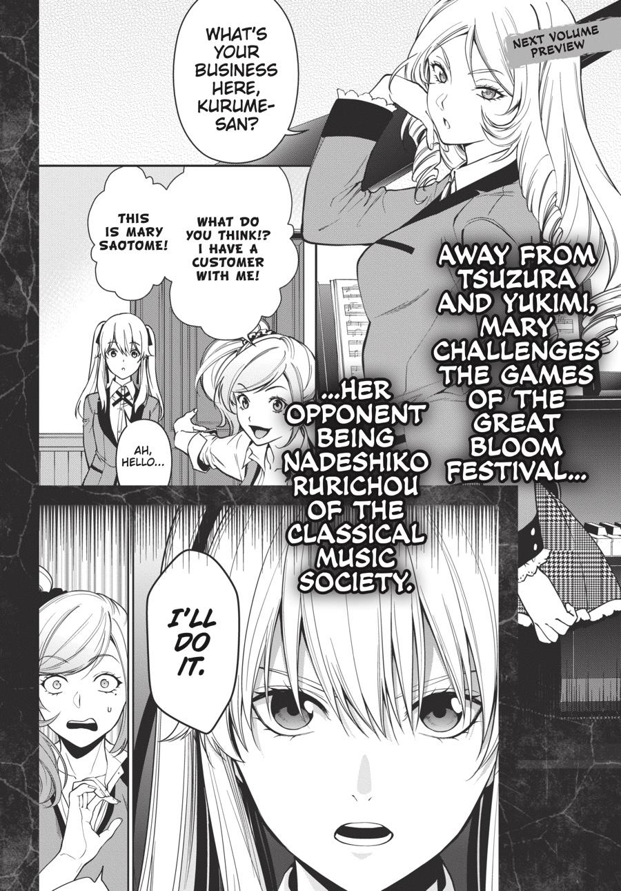 Kakegurui Twin - Chapter 34