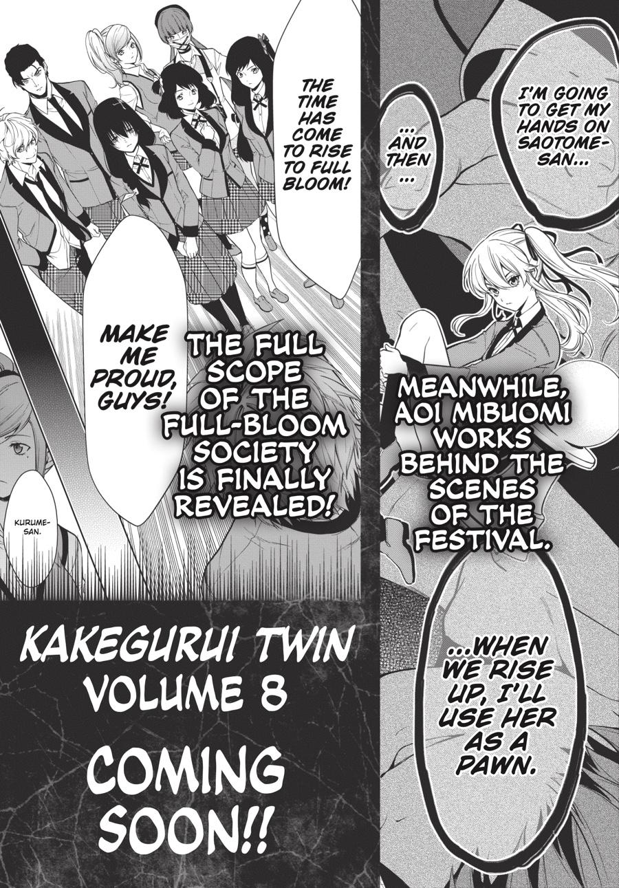 Kakegurui Twin - Chapter 34