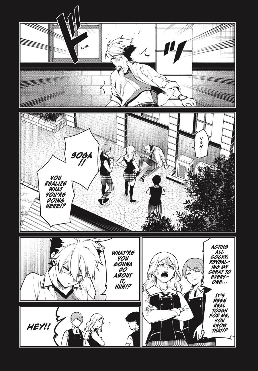 Kakegurui Twin - Chapter 71