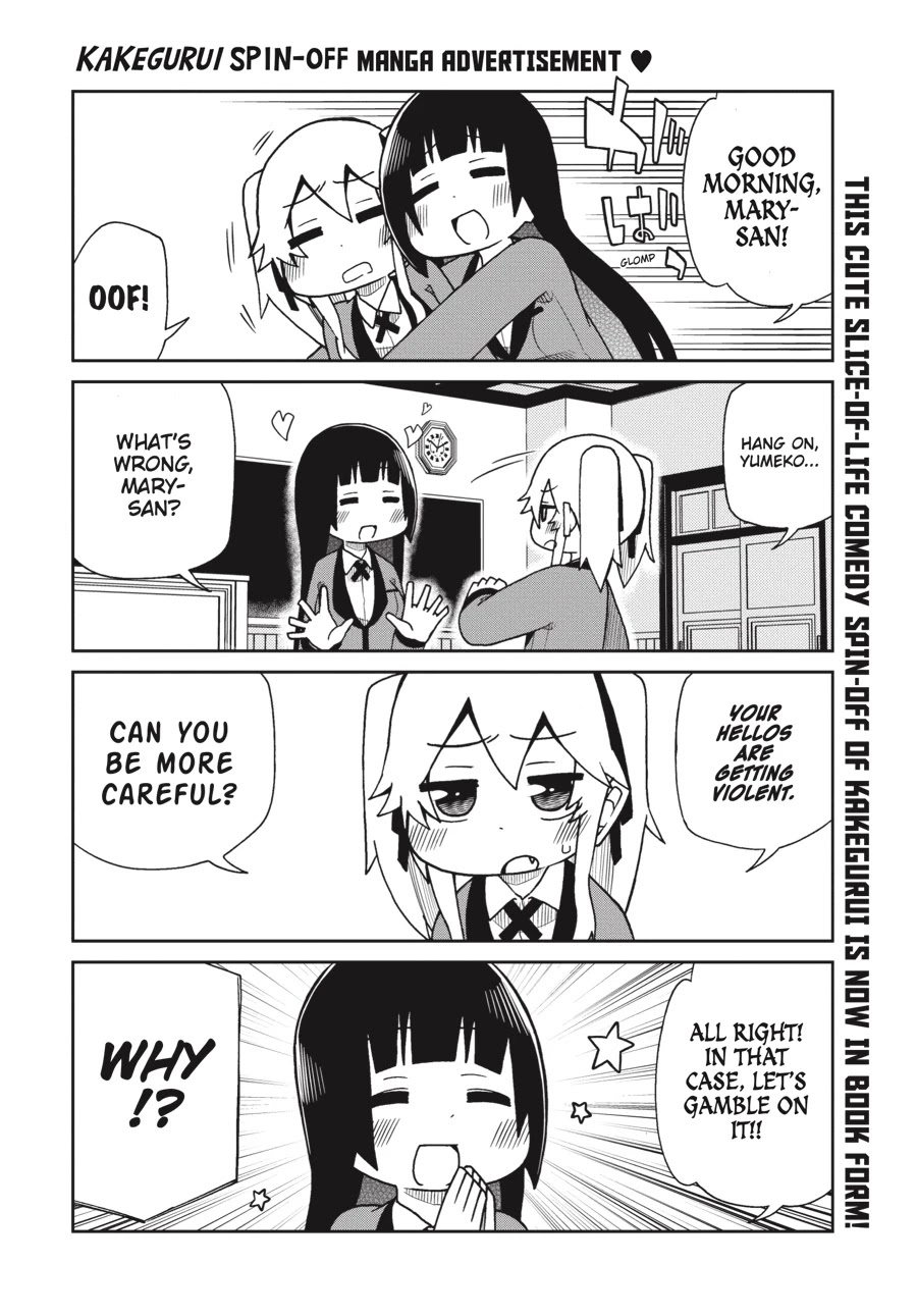 Kakegurui Twin - Chapter 18