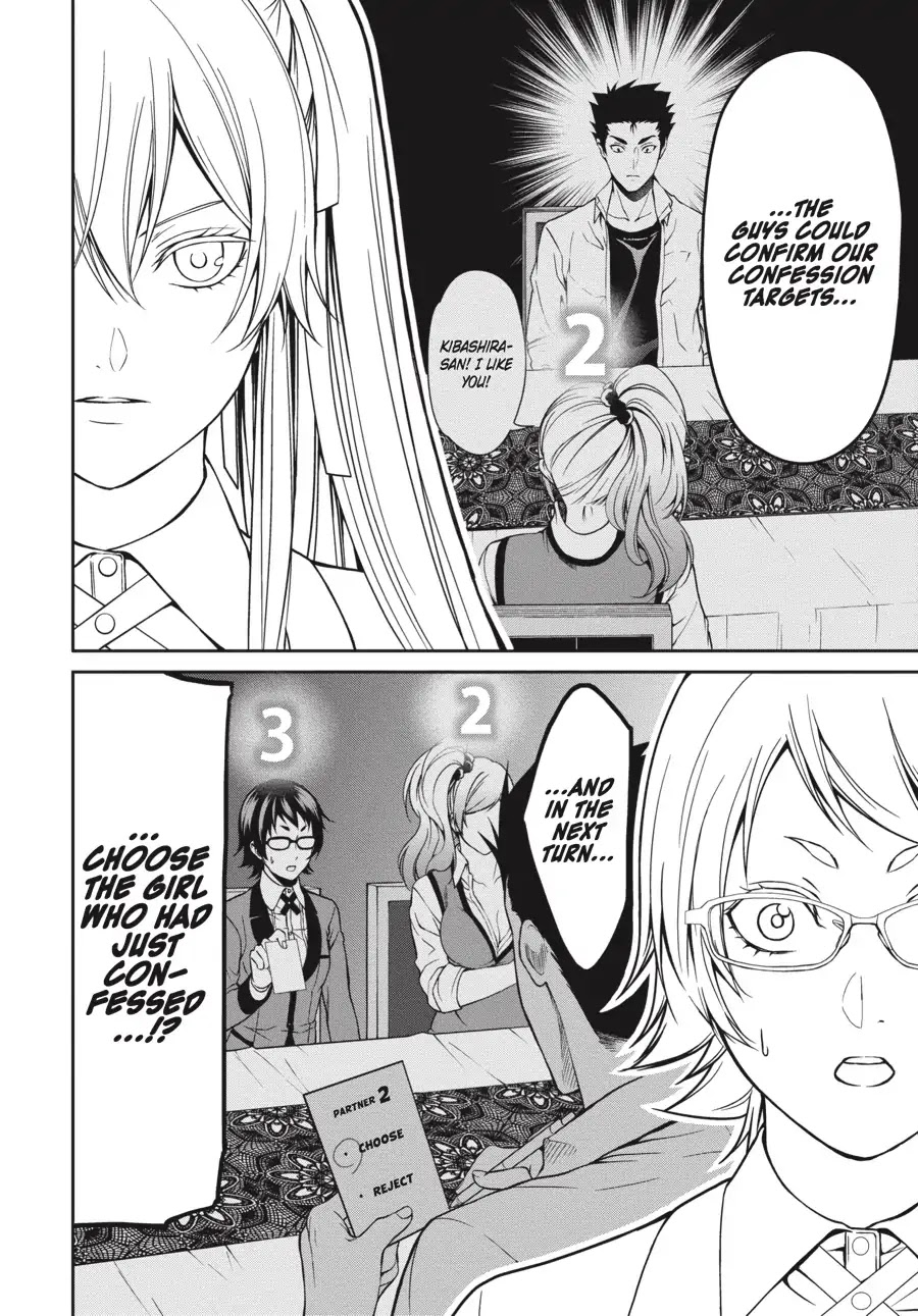 Kakegurui Twin - Chapter 8: The Confession Girls