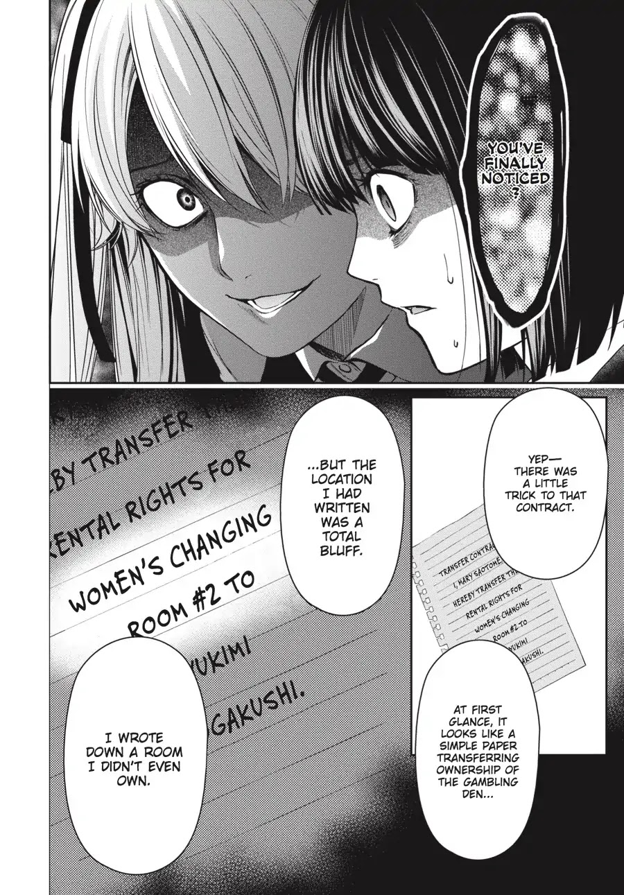 Kakegurui Twin - Chapter 8: The Confession Girls