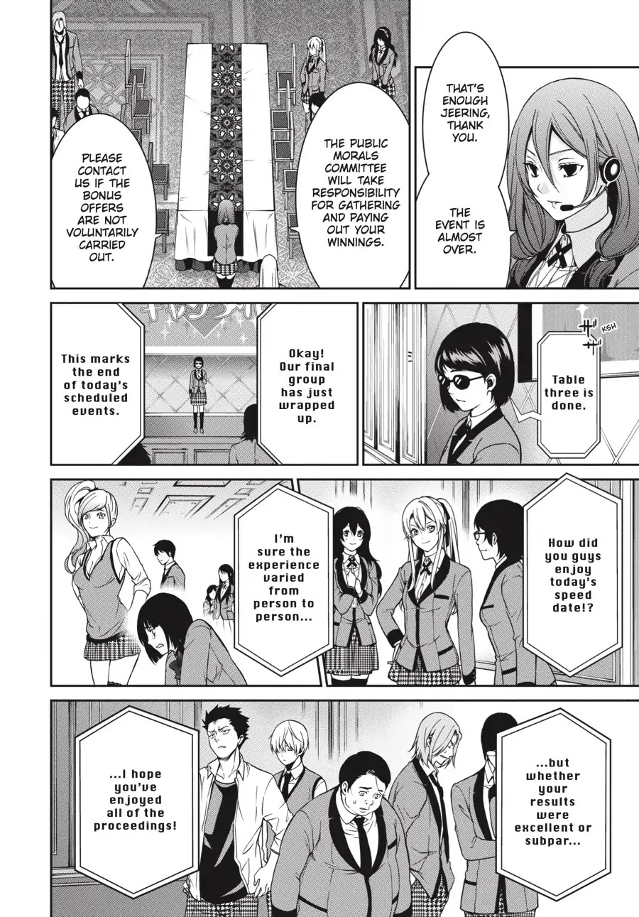 Kakegurui Twin - Chapter 8: The Confession Girls