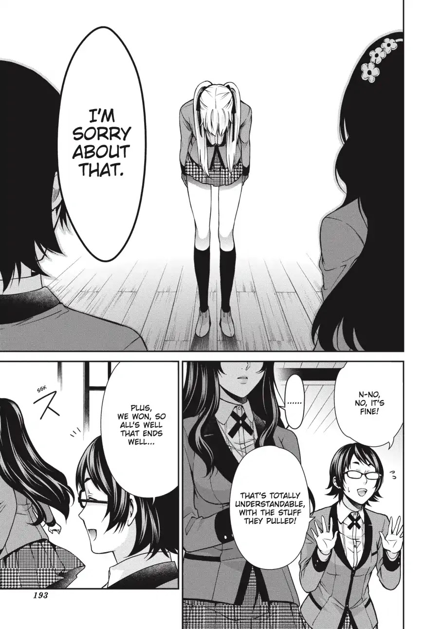 Kakegurui Twin - Chapter 8: The Confession Girls