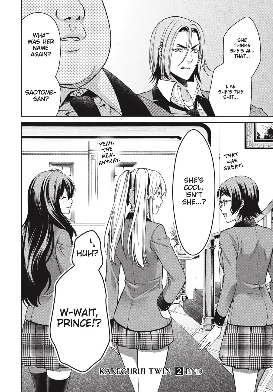 Kakegurui Twin - Chapter 8: The Confession Girls