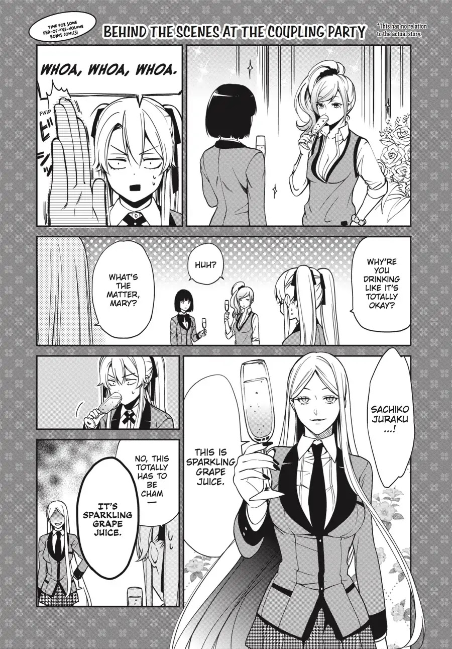 Kakegurui Twin - Chapter 8: The Confession Girls