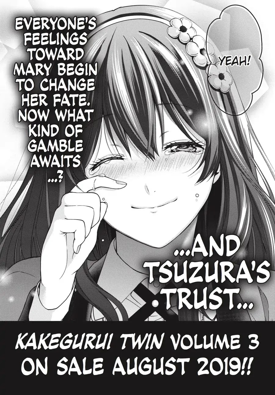 Kakegurui Twin - Chapter 8: The Confession Girls