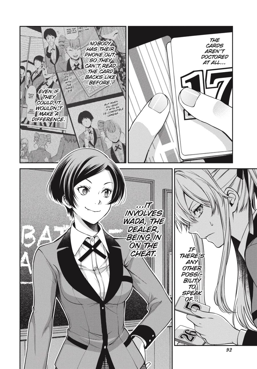 Kakegurui Twin - Chapter 17