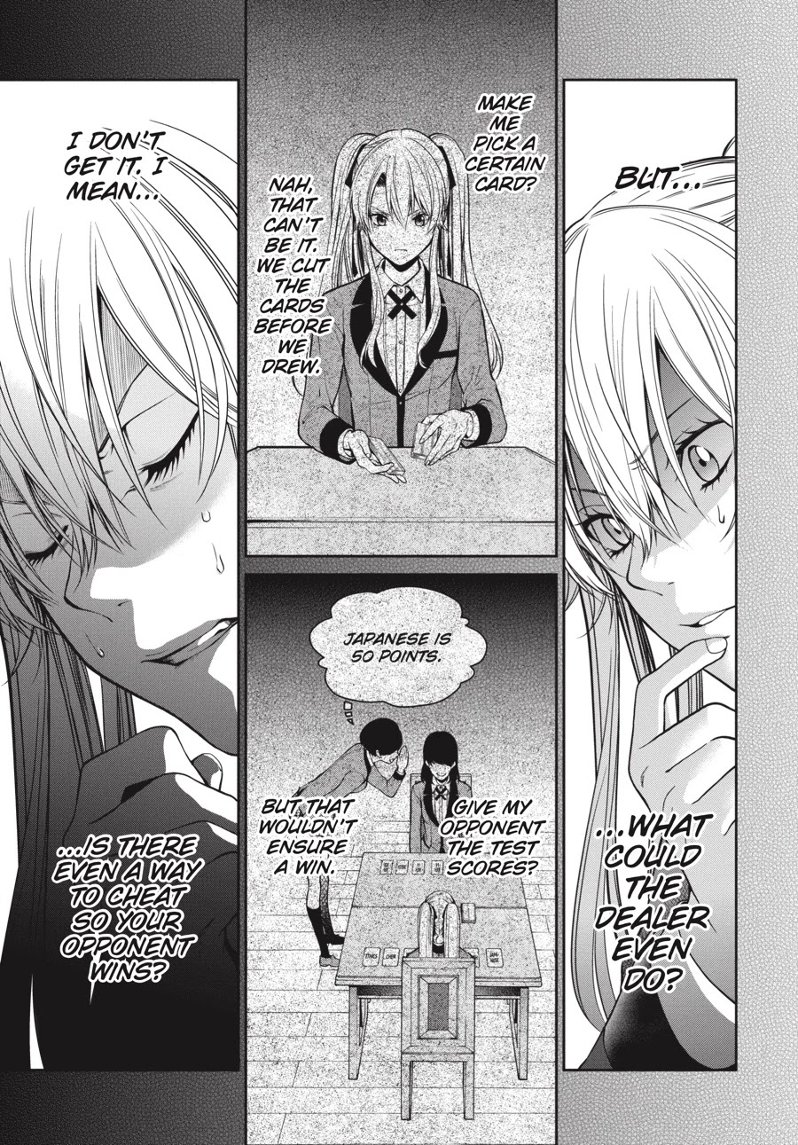 Kakegurui Twin - Chapter 17