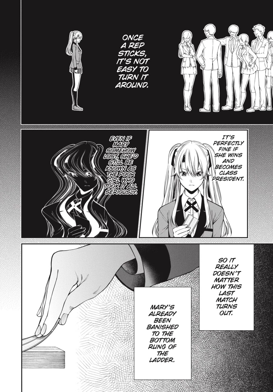 Kakegurui Twin - Chapter 17