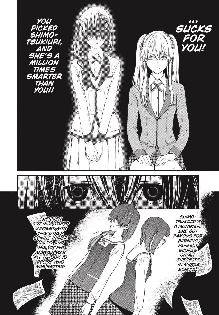 Kakegurui Twin - Chapter 17