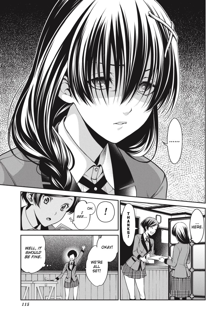 Kakegurui Twin - Chapter 17