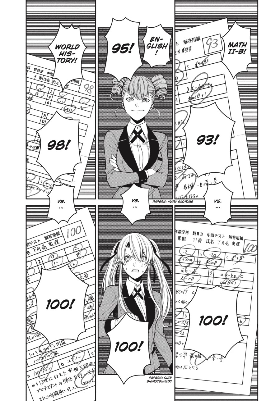 Kakegurui Twin - Chapter 17