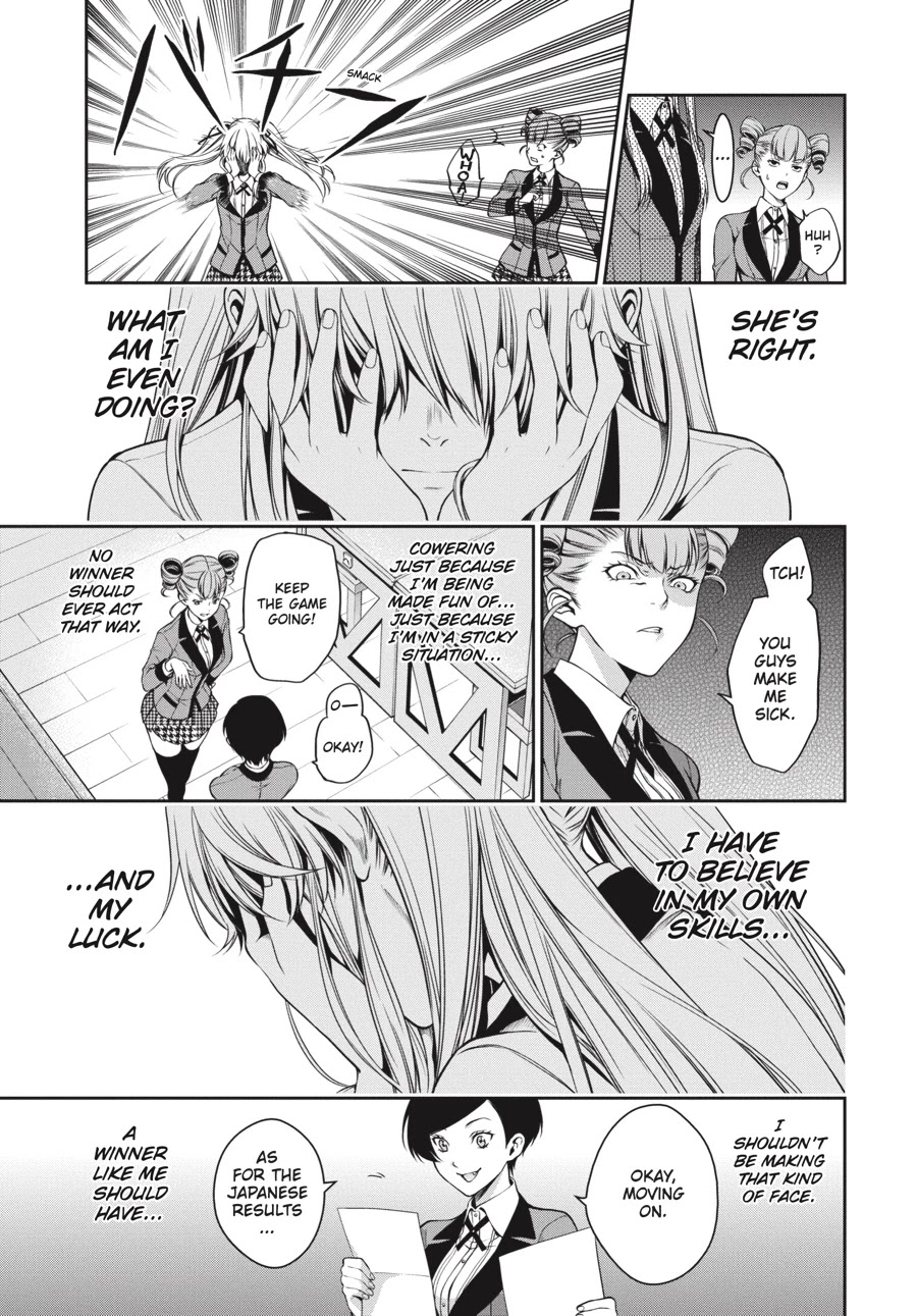 Kakegurui Twin - Chapter 17