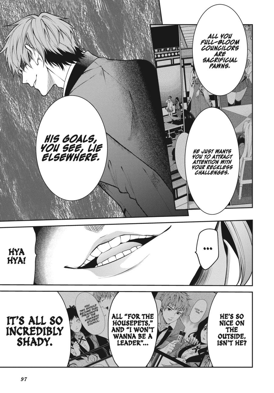 Kakegurui Twin - Chapter 52