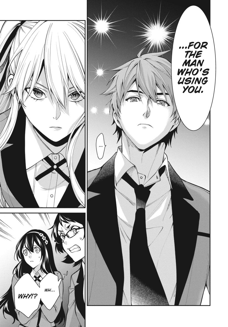 Kakegurui Twin - Chapter 52