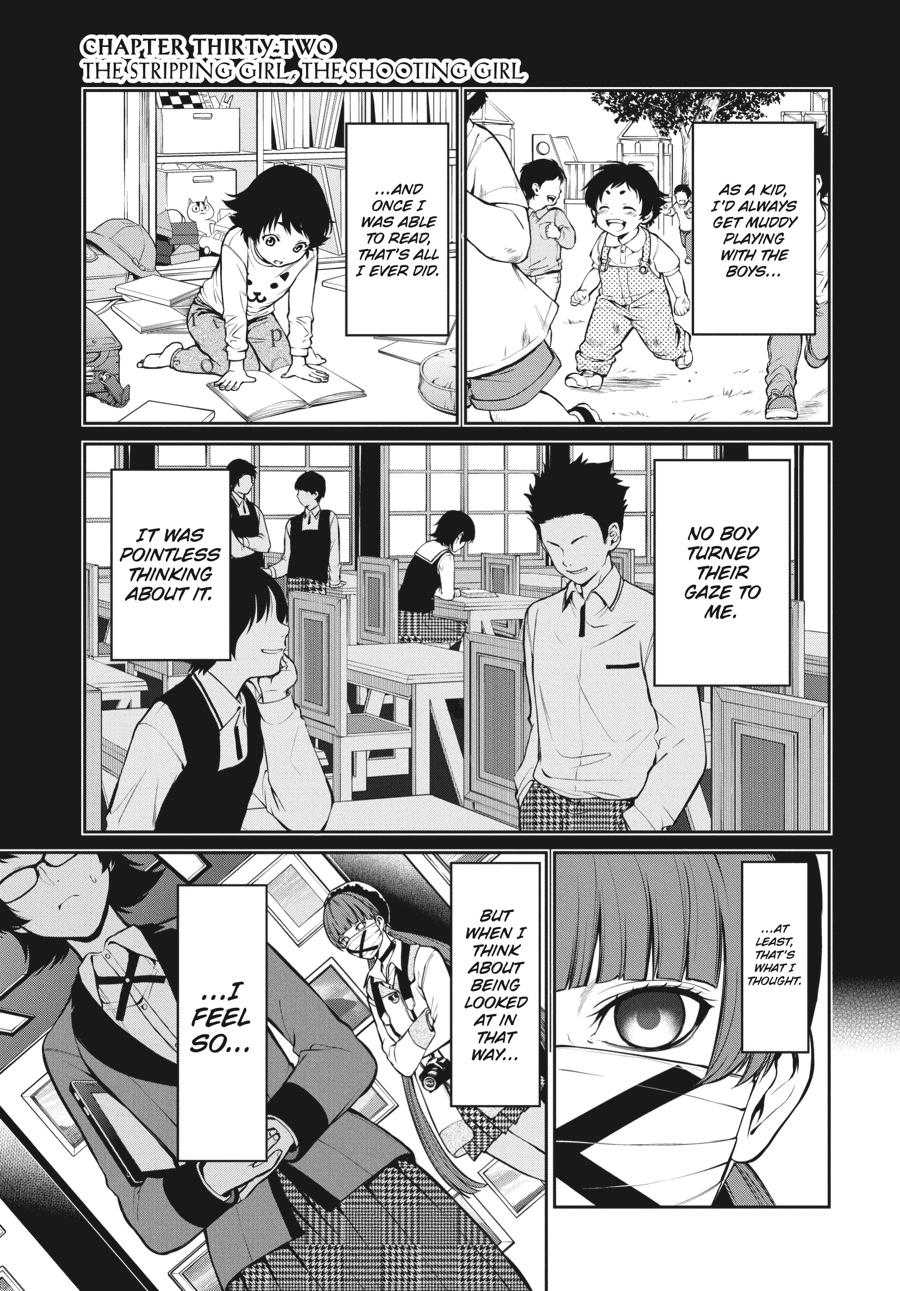 Kakegurui Twin - Chapter 32