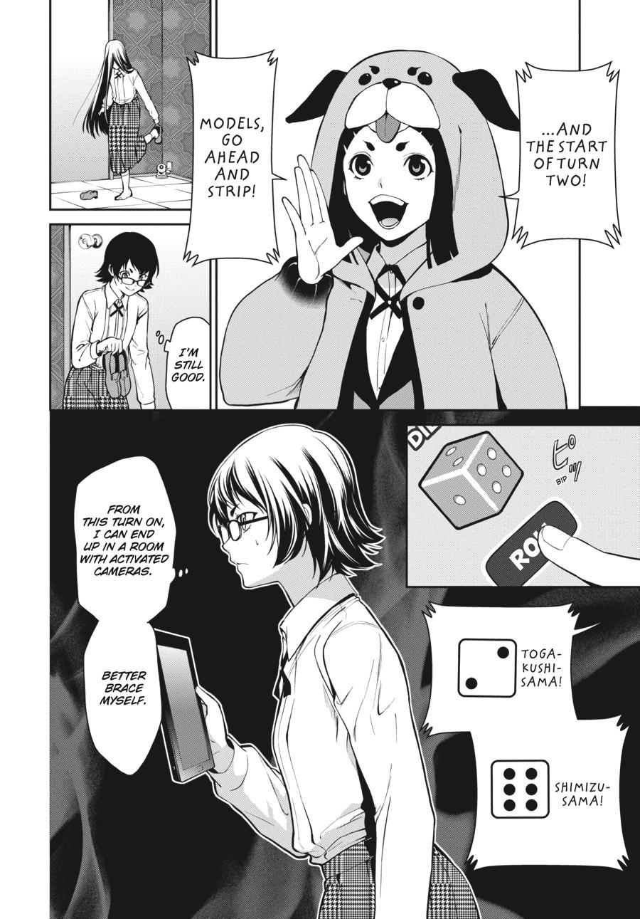 Kakegurui Twin - Chapter 32