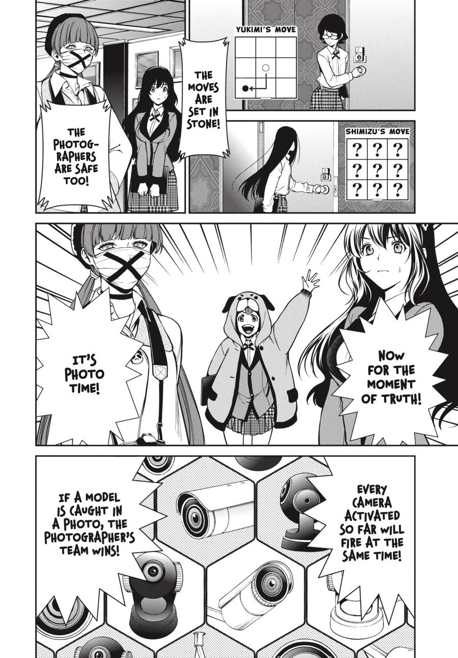 Kakegurui Twin - Chapter 32