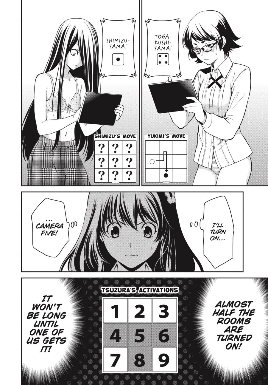 Kakegurui Twin - Chapter 32