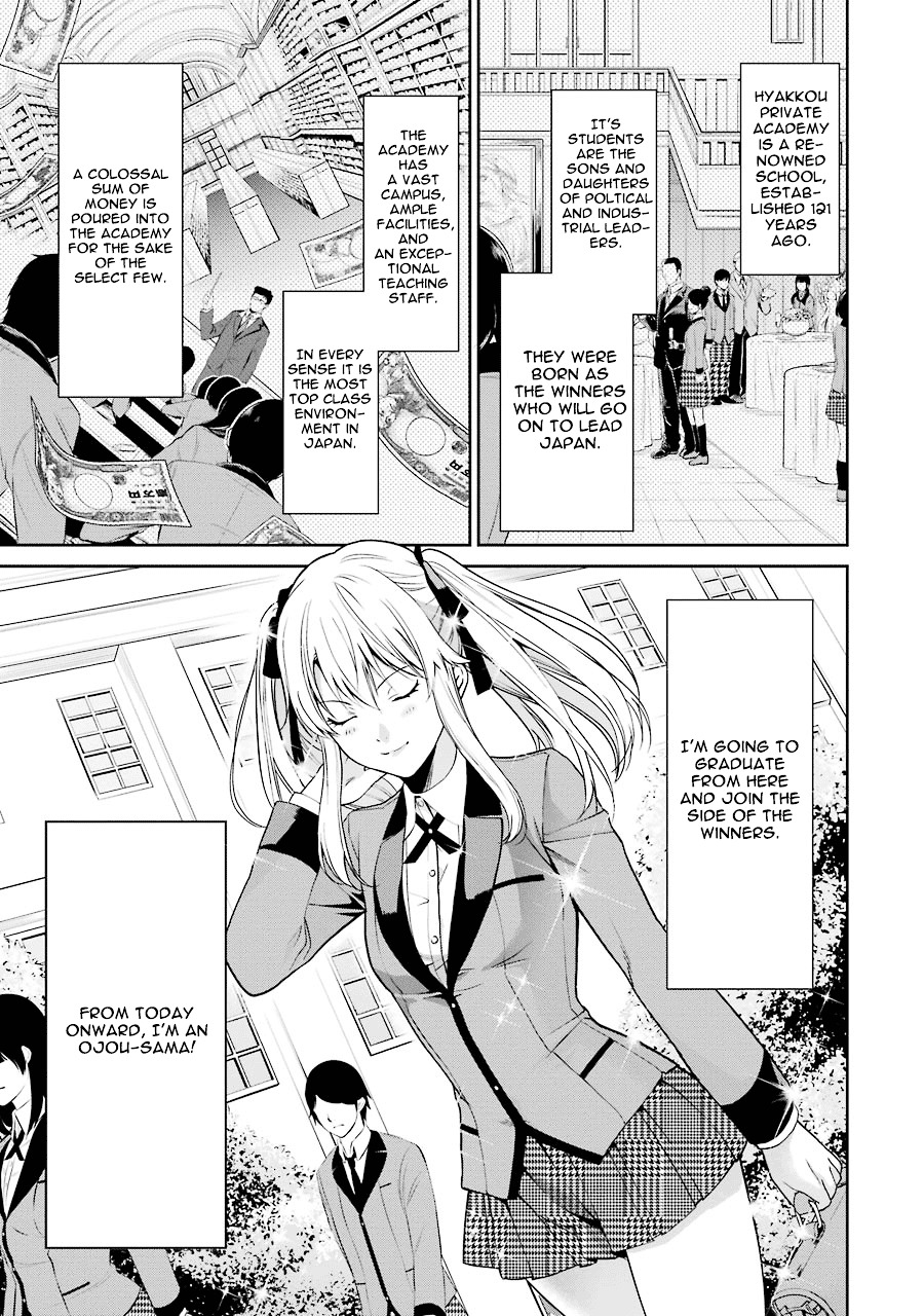 Kakegurui Twin - Vol.1 Chapter 1 : The Girl Called Saotome Mary