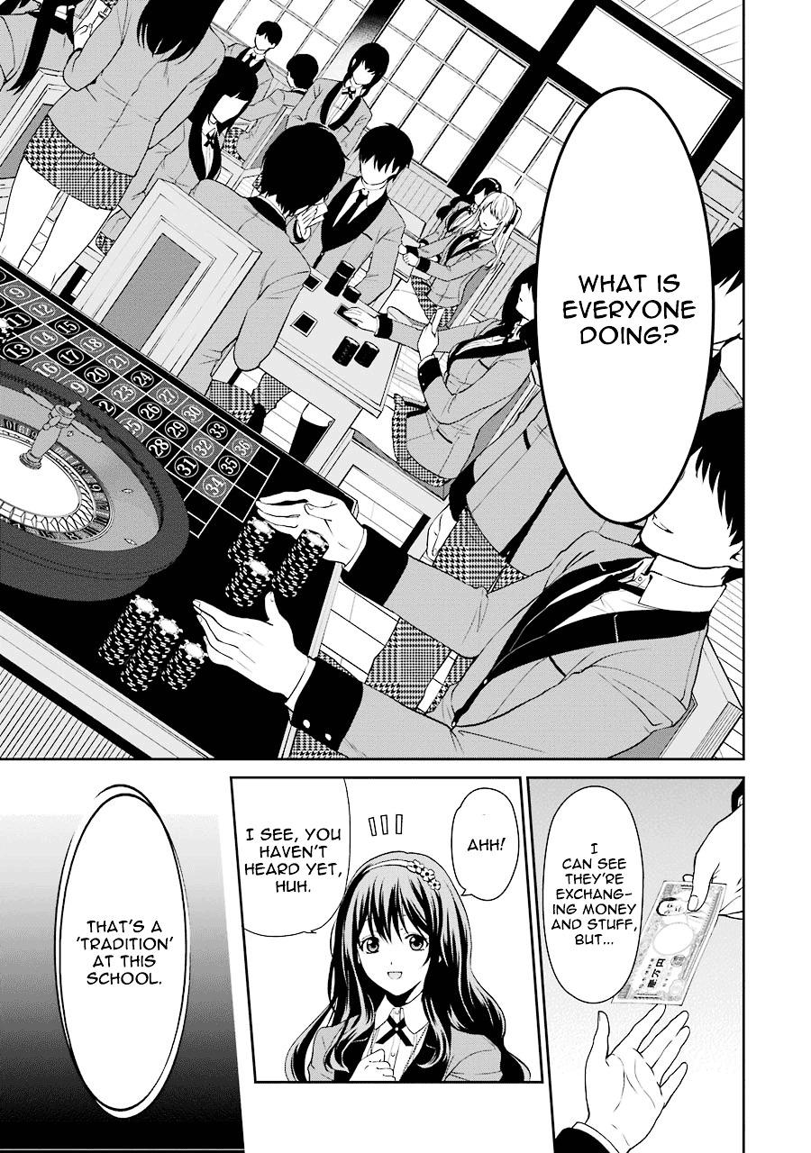 Kakegurui Twin - Vol.1 Chapter 1 : The Girl Called Saotome Mary