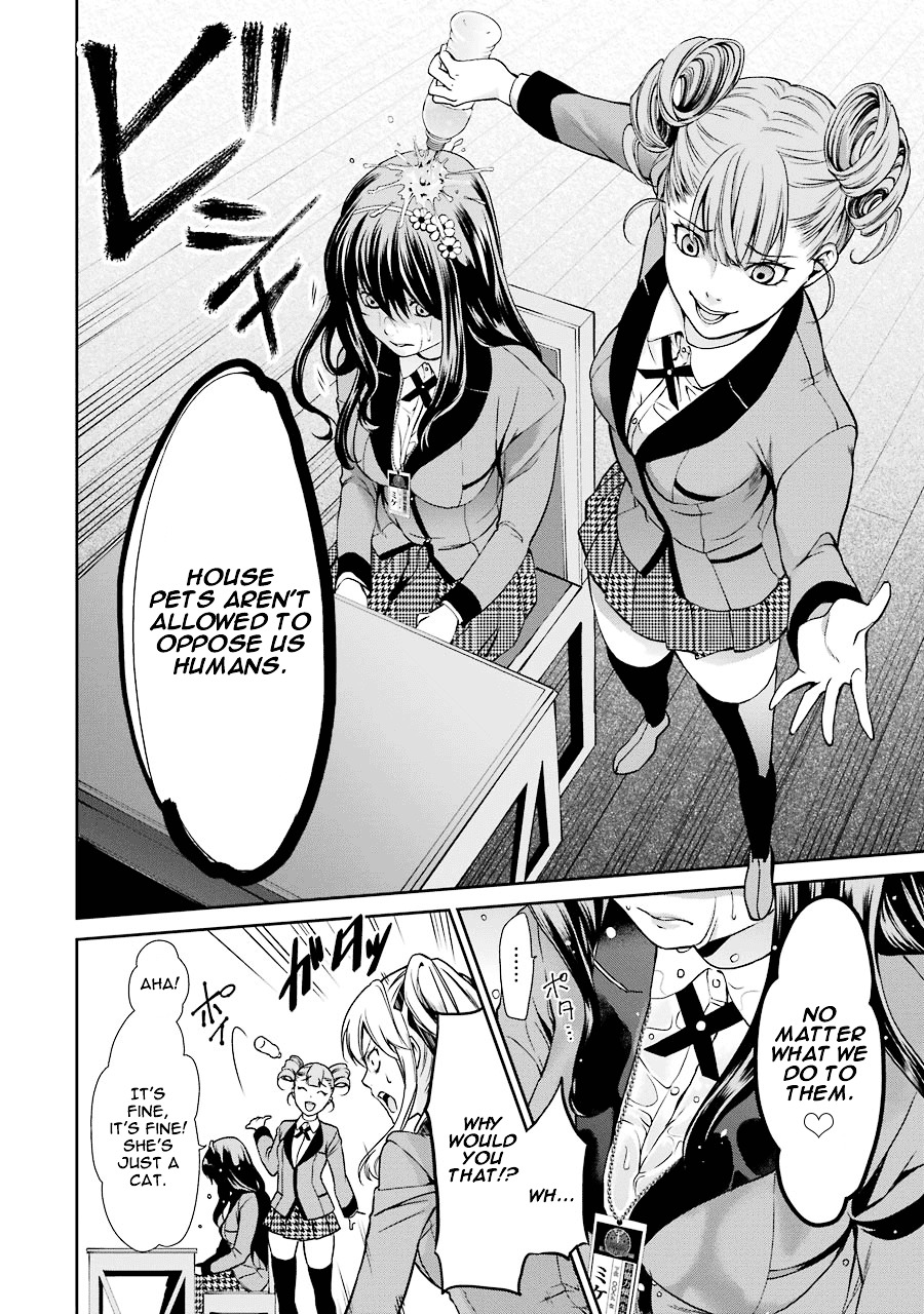 Kakegurui Twin - Vol.1 Chapter 1 : The Girl Called Saotome Mary