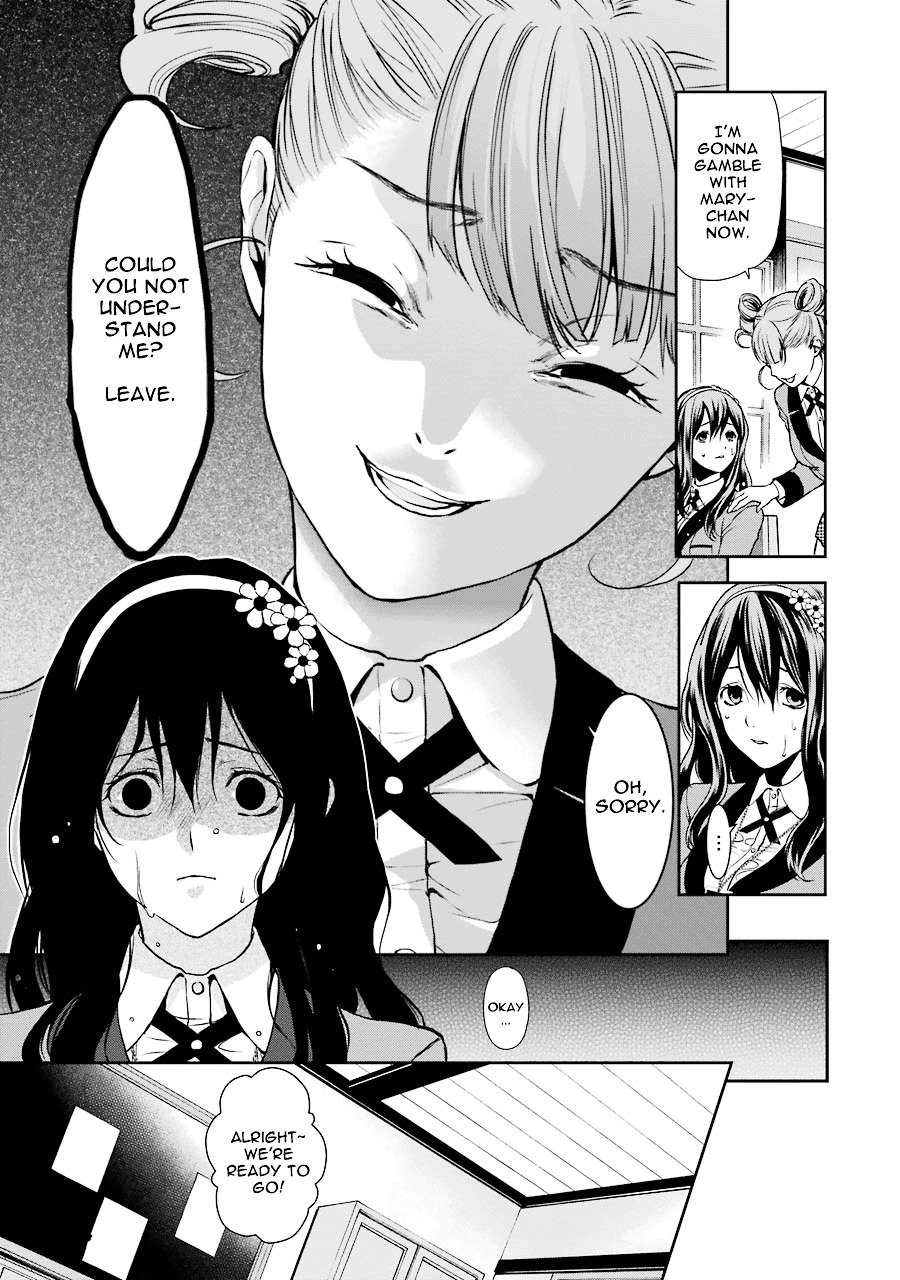 Kakegurui Twin - Vol.1 Chapter 1 : The Girl Called Saotome Mary