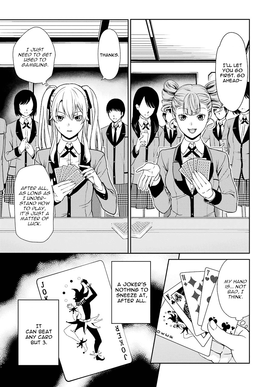 Kakegurui Twin - Vol.1 Chapter 1 : The Girl Called Saotome Mary