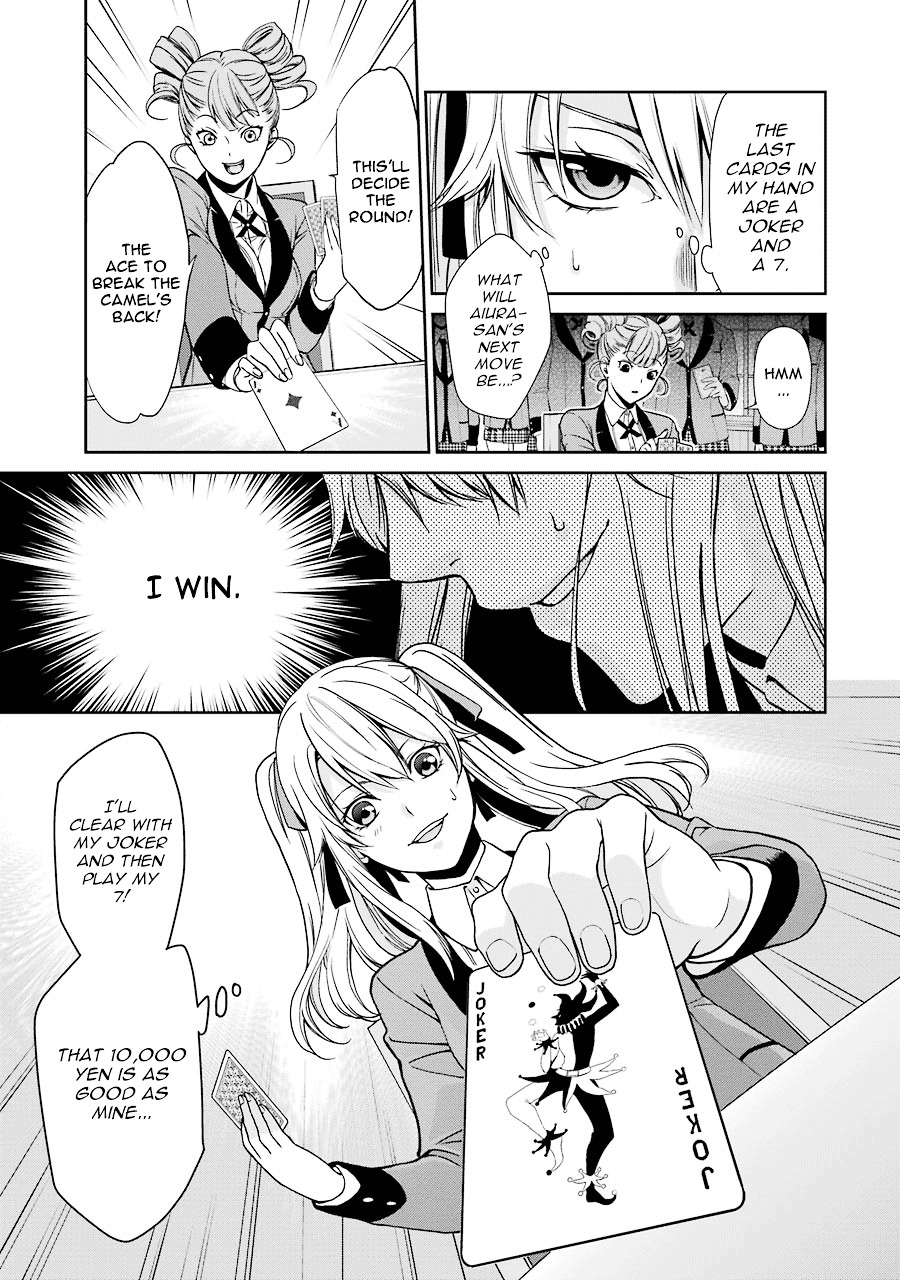 Kakegurui Twin - Vol.1 Chapter 1 : The Girl Called Saotome Mary