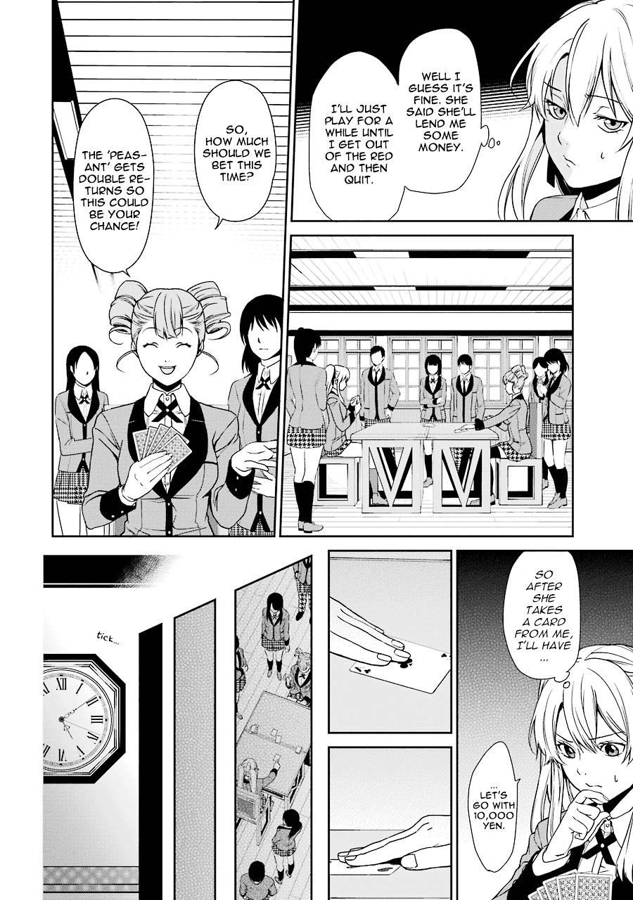 Kakegurui Twin - Vol.1 Chapter 1 : The Girl Called Saotome Mary