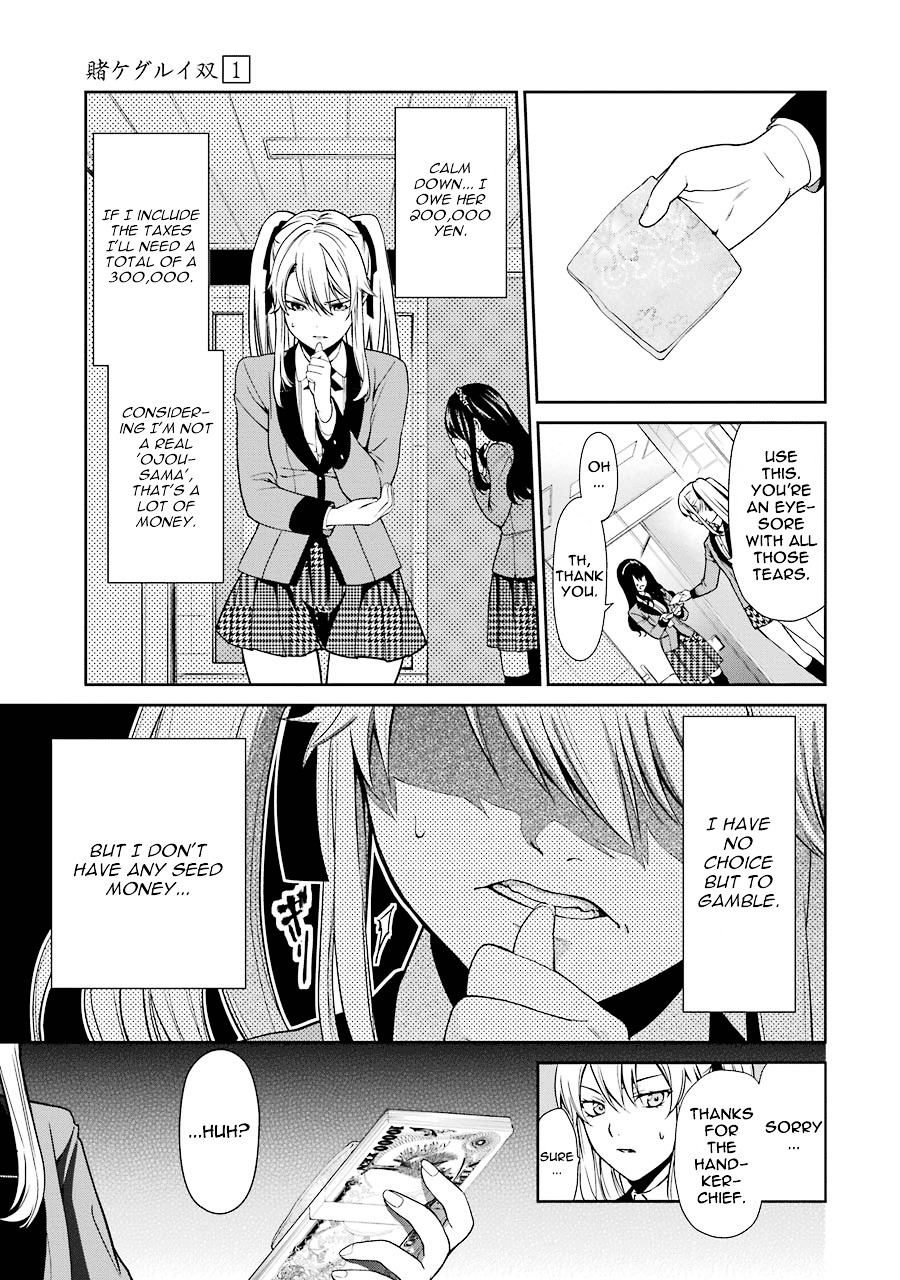 Kakegurui Twin - Vol.1 Chapter 1 : The Girl Called Saotome Mary