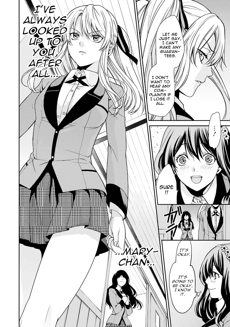 Kakegurui Twin - Vol.1 Chapter 1 : The Girl Called Saotome Mary