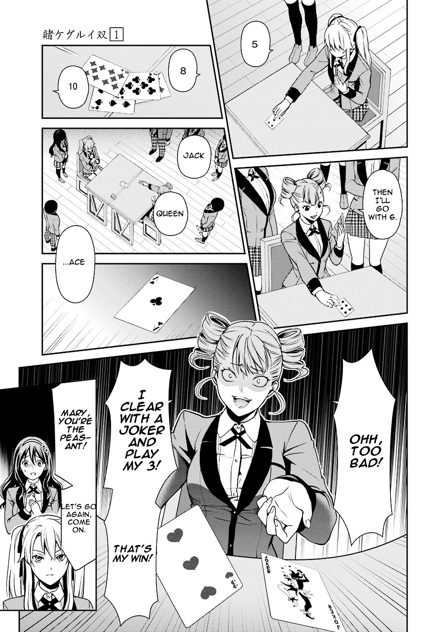 Kakegurui Twin - Vol.1 Chapter 1 : The Girl Called Saotome Mary