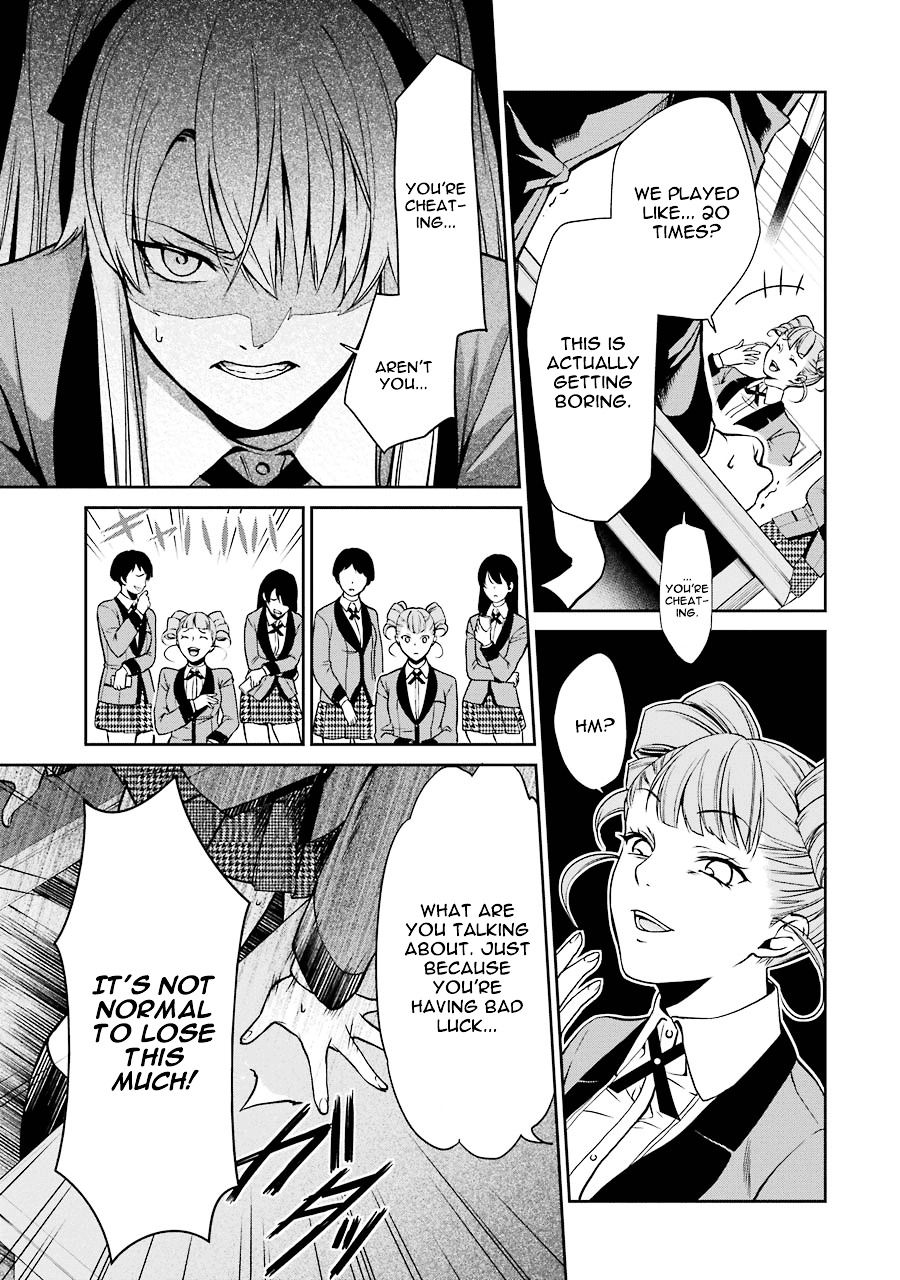 Kakegurui Twin - Vol.1 Chapter 1 : The Girl Called Saotome Mary