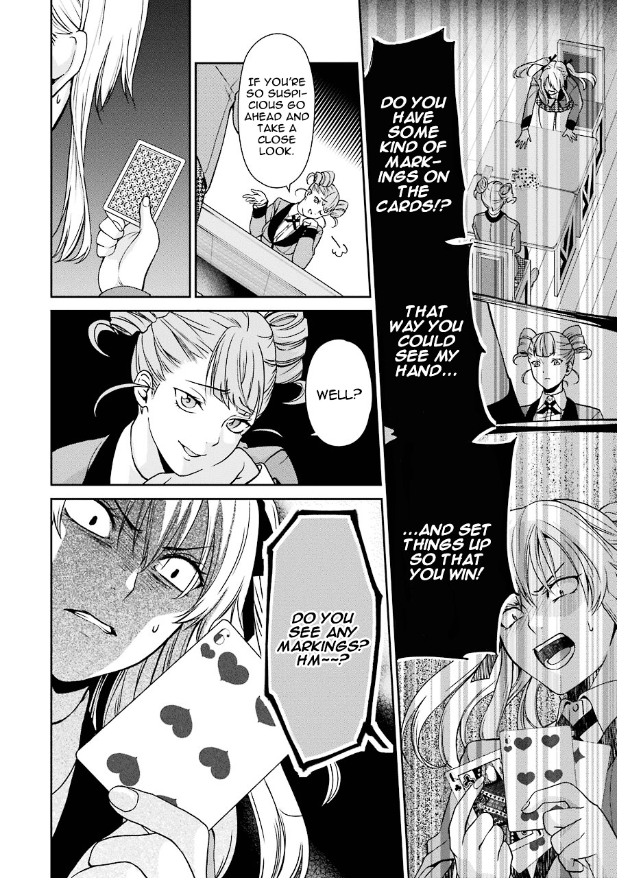 Kakegurui Twin - Vol.1 Chapter 1 : The Girl Called Saotome Mary