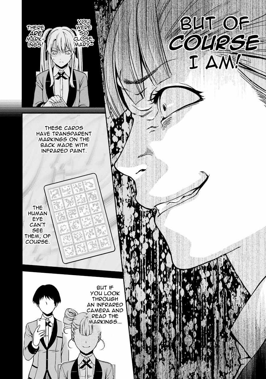 Kakegurui Twin - Vol.1 Chapter 1 : The Girl Called Saotome Mary