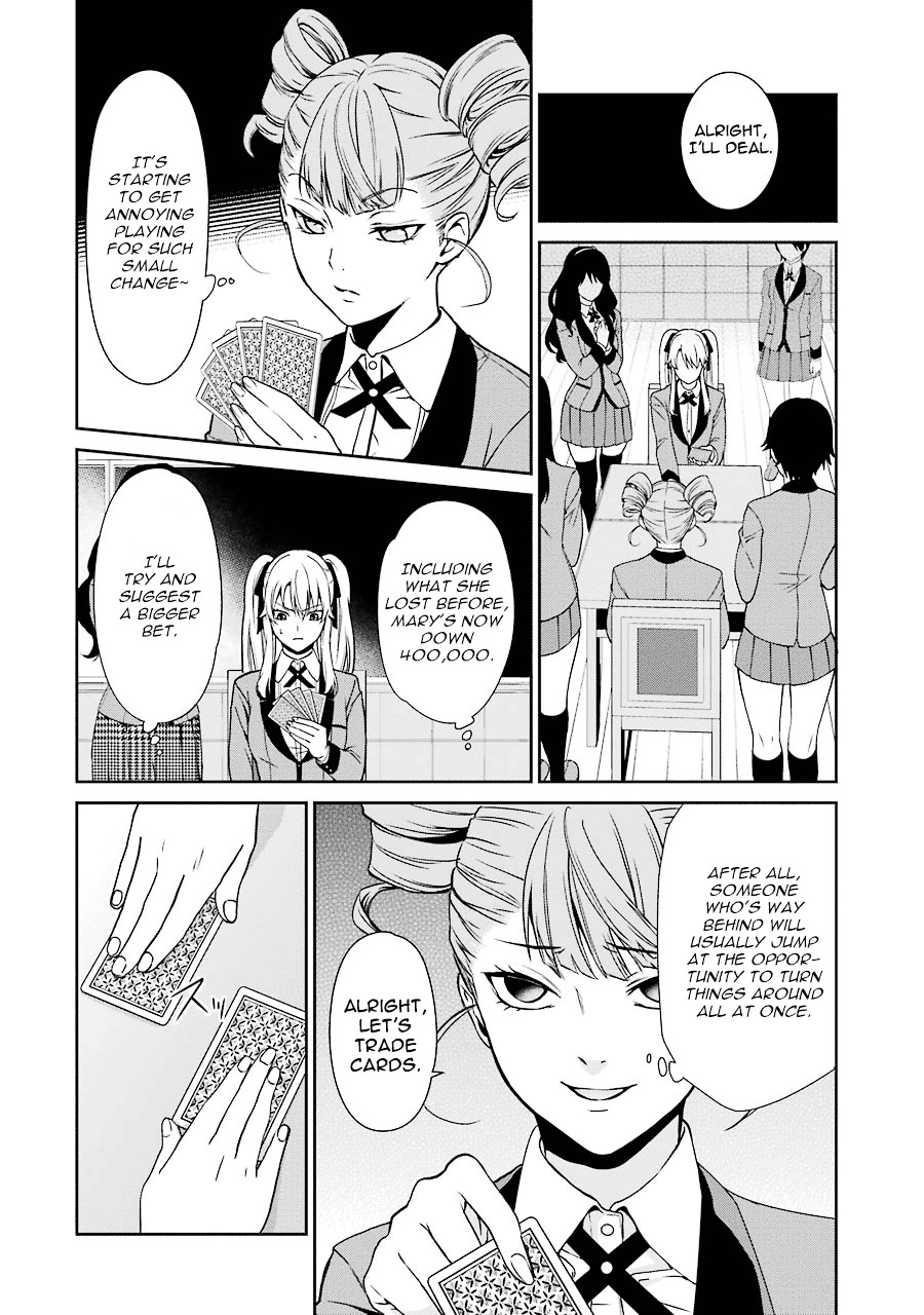 Kakegurui Twin - Vol.1 Chapter 1 : The Girl Called Saotome Mary